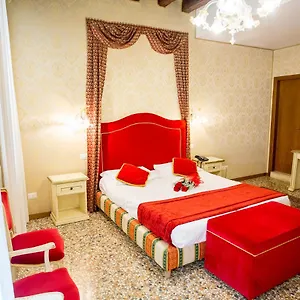 Residenza La Campana 3*, Venezia Italia